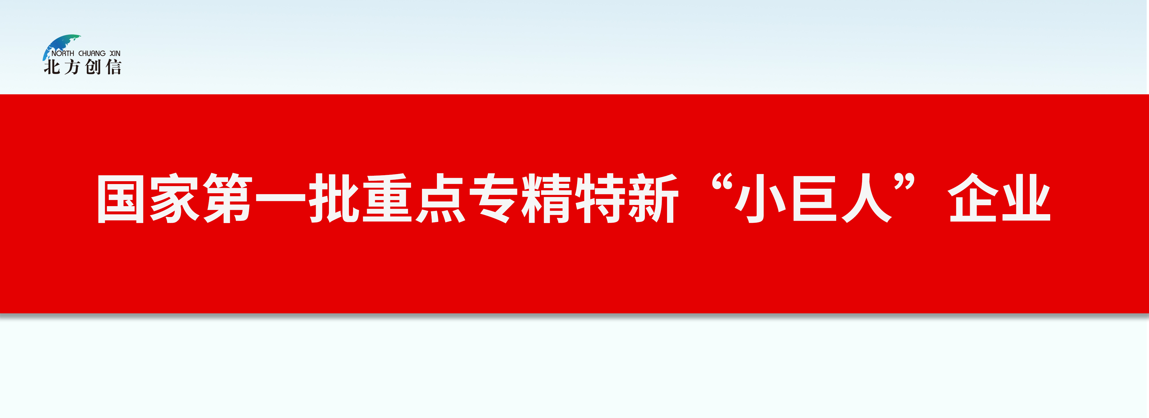 九州ku酷游·(中国)官方网站